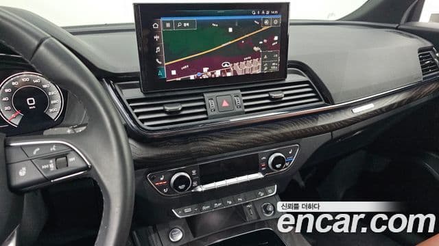 Audi Q5 2023 — Şəkil 14/20