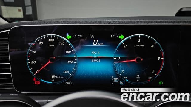 Mercedes-Benz GLE-Class 2020 — ფოტო 8/20