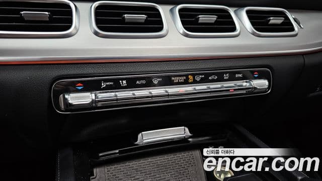 Mercedes-Benz GLE-Class 2020 — ფოტო 16/20
