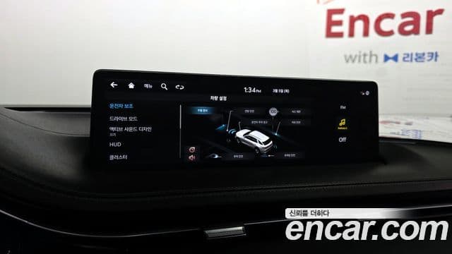 Genesis GV70 2022 — ფოტო 16/20