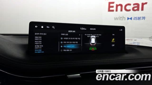 Genesis GV70 2022 — ფოტო 17/20