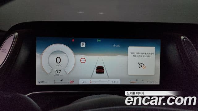 Genesis G90 2022 — Şəkil 8/20