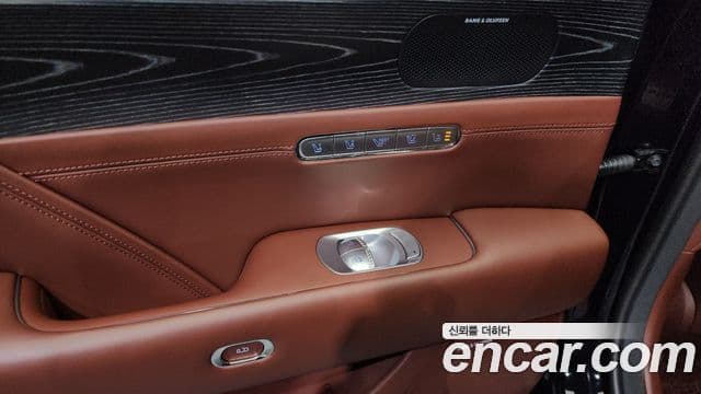 Genesis G90 2022 — Şəkil 17/20