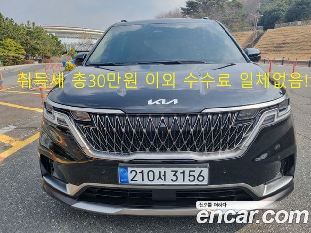 Kia Carnival 2022 — Фото 20/20