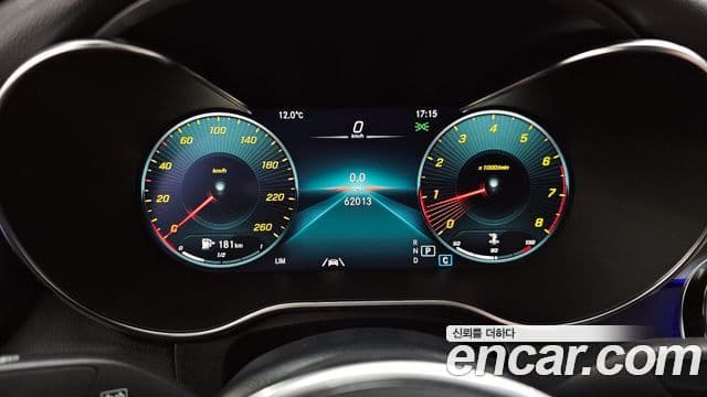Mercedes-Benz GLC-Class 2020 — Şəkil 8/20