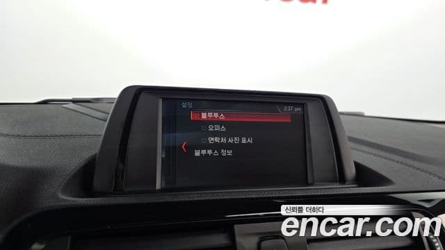 BMW 1 Series 2019 — Photo 20/20