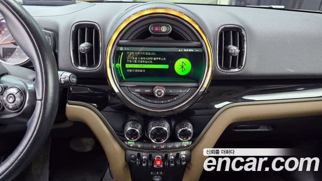 Mini Cooper D Countryman 2018 — Photo 11/20