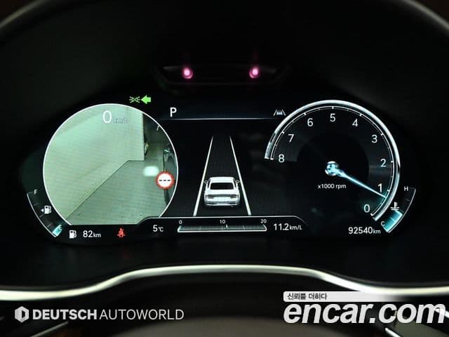 Genesis Electrified G80 2022 — Şəkil 7/20