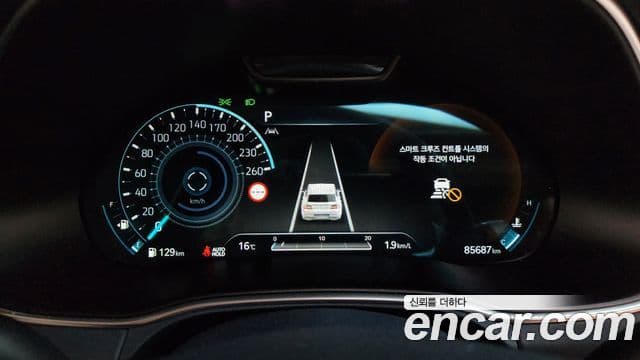 Genesis GV80 2022 — Şəkil 7/20