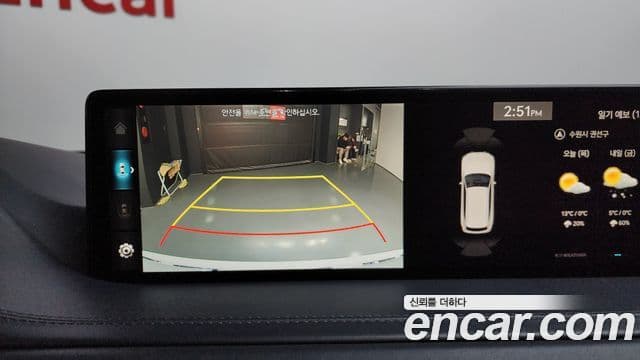 Genesis GV80 2022 — Şəkil 15/20