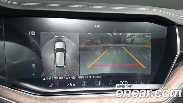 Volkswagen Touareg 2024 — Şəkil 15/20