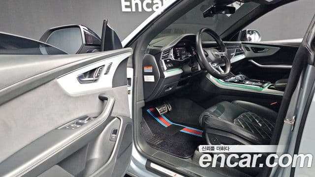Audi Q8 2023 — Photo 3/20