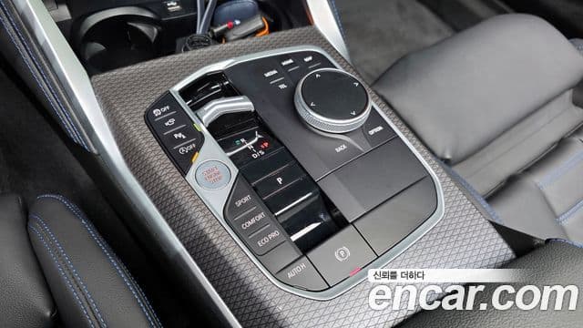 BMW 2 Series 2024 — Photo 14/20
