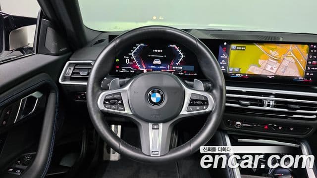 BMW 2 Series 2024 — Photo 15/20