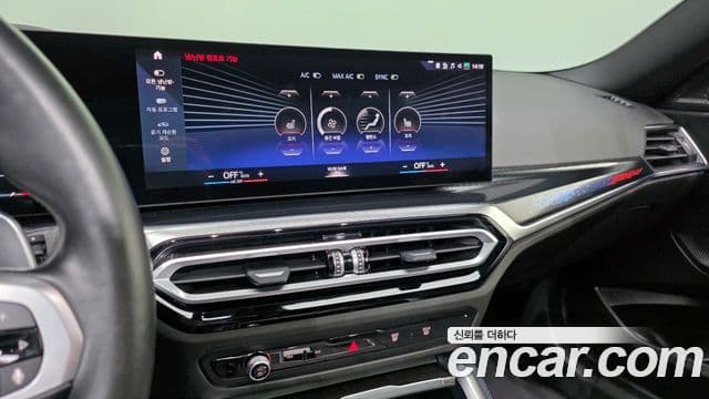 BMW 2 Series 2024 — Photo 10/20
