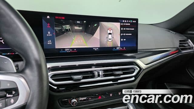BMW 2 Series 2024 — Photo 12/20