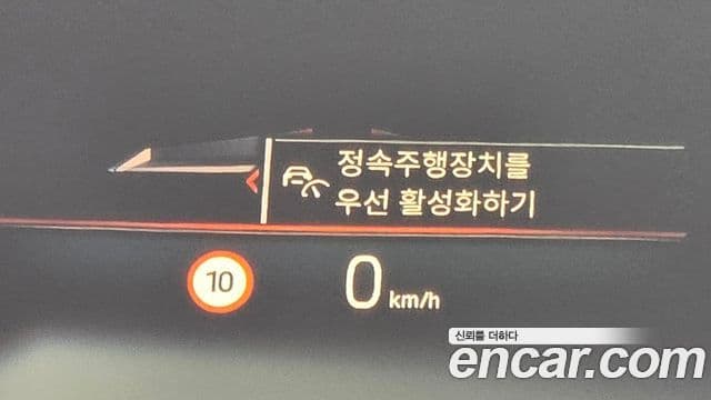 BMW 2 Series 2024 — Photo 3/20