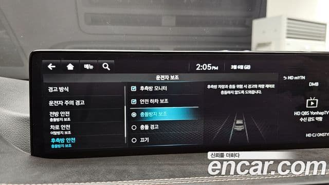 Genesis GV80 2021 — ფოტო 17/20