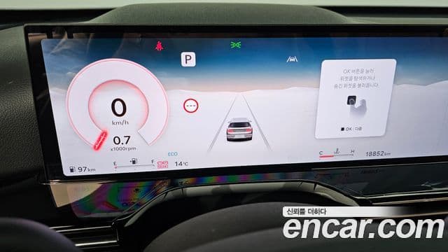 Genesis GV80 2025 — ფოტო 8/20
