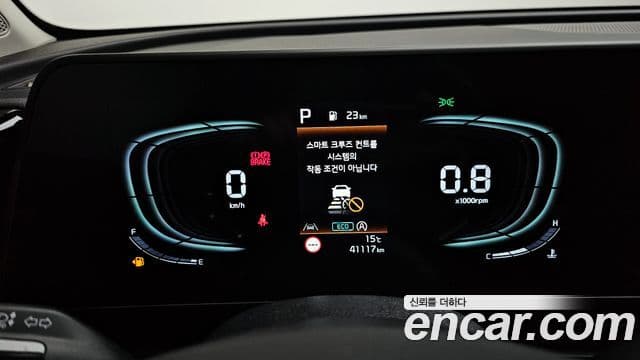 Kia Sportage 2024 — ფოტო 8/20