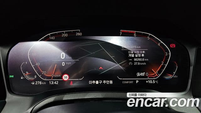 BMW 3 Series 2020 — ფოტო 8/20