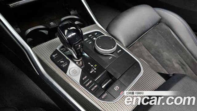 BMW 3 Series 2020 — ფოტო 9/20