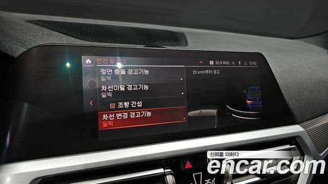 BMW 3 Series 2020 — ფოტო 16/20