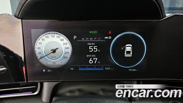 Hyundai The New Avante Hybrid 2022 — Şəkil 12/20