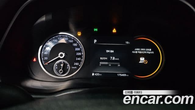 Genesis GV80 2020 — Şəkil 8/20