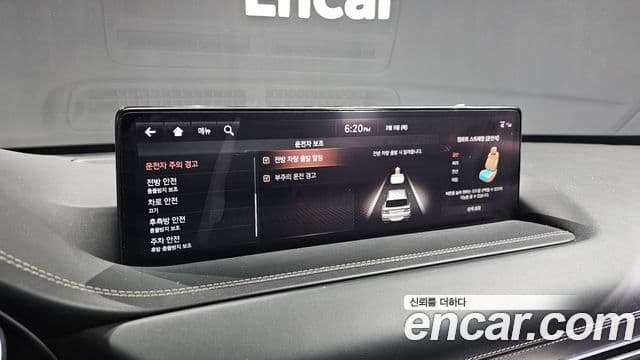 Genesis GV80 2020 — Şəkil 16/20