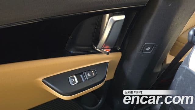 Kia Carnival 2023 — Şəkil 19/20
