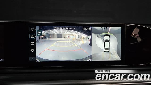 Hyundai Grandeur 2023 — Şəkil 15/20
