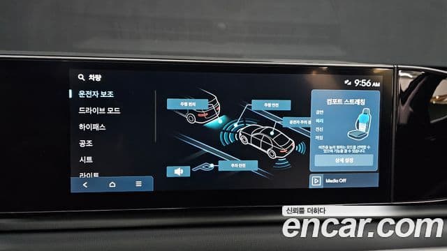 Hyundai Grandeur 2023 — Şəkil 16/20