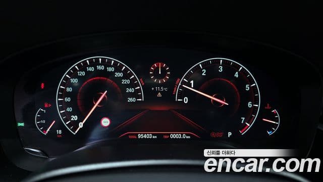 BMW 5 Series 2019 — Şəkil 8/20
