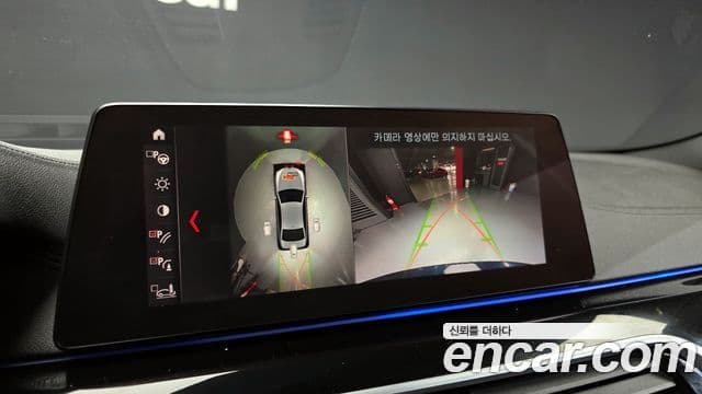 BMW 5 Series 2019 — Şəkil 15/20