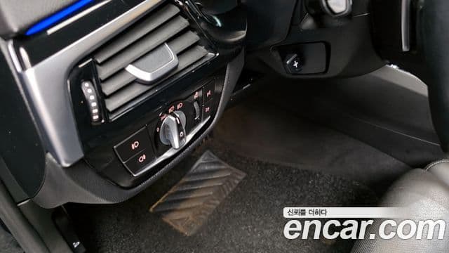 BMW 5 Series 2019 — Şəkil 17/20