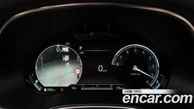 Genesis GV80 2022 — Photo 3/20