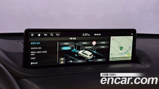Genesis GV80 2022 — Photo 6/20