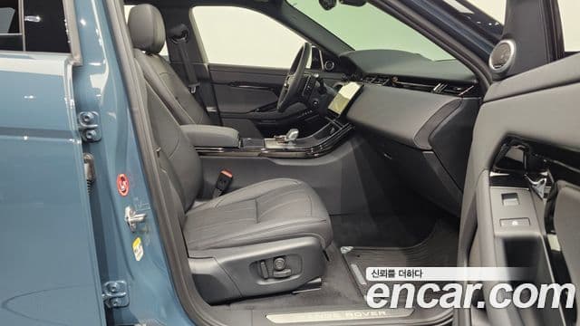 Land Rover Range Rover Evoque 2025 — ფოტო 3/20