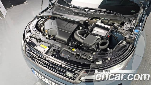 Land Rover Range Rover Evoque 2025 — ფოტო 10/20