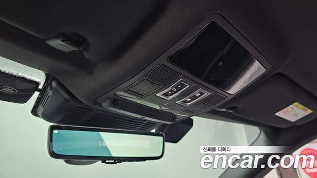 Land Rover Range Rover Evoque 2025 — ფოტო 17/20