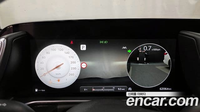 Genesis G90 2022 — ფოტო 12/20