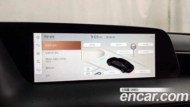 Genesis G90 2022 — ფოტო 5/20