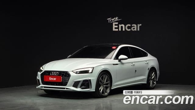 Audi A5 2021 — Photo 2/20
