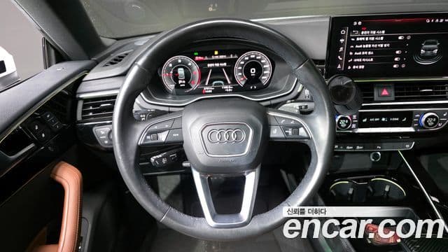 Audi A5 2021 — Photo 14/20