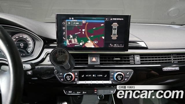 Audi A5 2021 — Photo 3/20