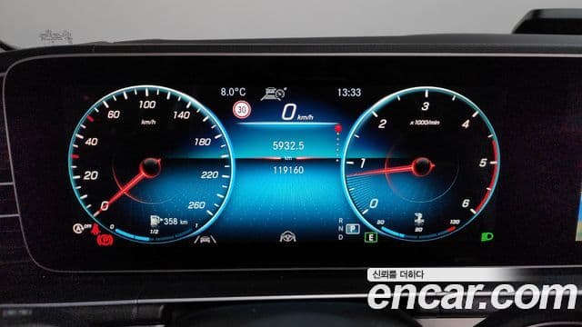Mercedes-Benz GLE-Class 2021 — Şəkil 8/20