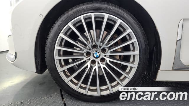 BMW 7 Series 2022 — Photo 15/20