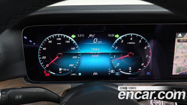 Mercedes-Benz E-Class 2022 — Şəkil 8/20