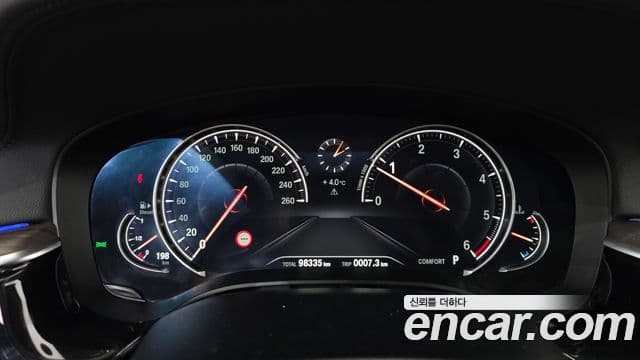 BMW 5 Series 2018 — Şəkil 8/20